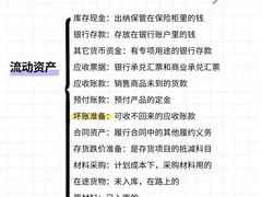 -星星企服·财税服务·工商注册·资质代办