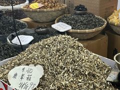 -中国农业博物馆