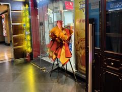 -哥俩好牛肉大串