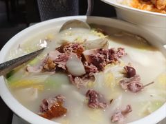 -大鸭梨烤鸭(望京店)