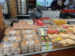 -姑苏秦隆昌(木渎古镇店)