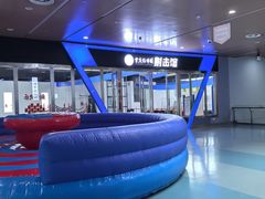 -重庆际华园室内极限运动中心