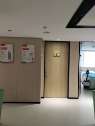 -广东韩妃整形外科医院
