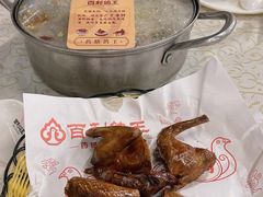 -百利鸽王(紫薇路店)