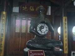 -中天楼