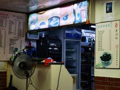 -沙湾姜撞奶甜品店(昌岗中路店)