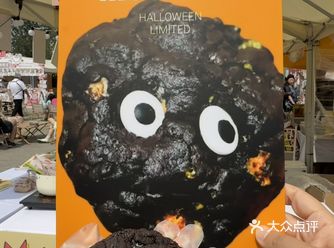 青岛首家！就在海东东！！