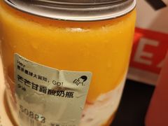 -喜茶(东莞汇一城店)