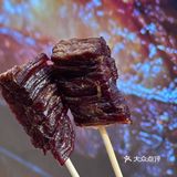 去朝阳大悦城必买的店！先试吃很大方！