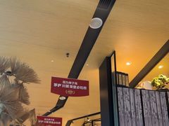 -茅庐毛血旺(临沂泰盛广场店)
