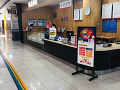 -大润发(康桥店)