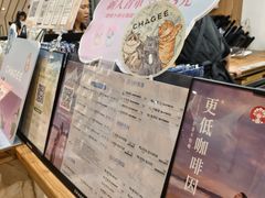 -霸王茶姬(正佳广场店)