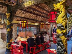 -小龙翻大江文化火锅(宽窄店)