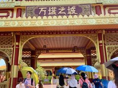 -南宁方特东盟神画