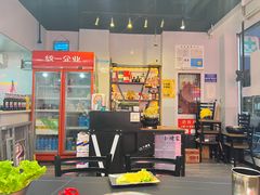 -齐齐哈尔烤肉·烧烤·烤鱼(万科时一区店)