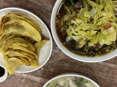 -草桥清真牛肉锅贴扁食店