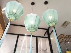 -九炉分座(个园店)