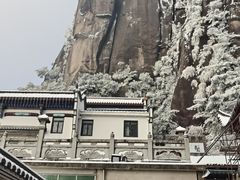 -九华山风景区