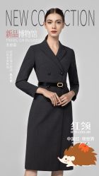 -红领RED COLLAR西装定制体验中心