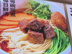 -阳阳中国饭(龙湖大兴天街)