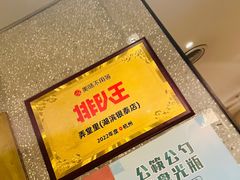 -弄堂里·寻味杭州(湖滨银泰in77C区店)
