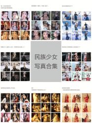 -醉唐风古装写真摄影(宁波店)