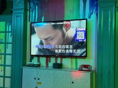 -唐会KTV(群力店)