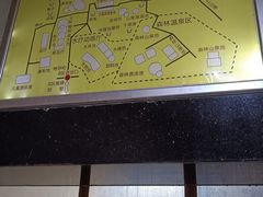 -花水湾第一村温泉大酒店