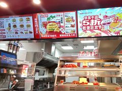 -塔斯汀中国汉堡(徐汇汇京广场店)
