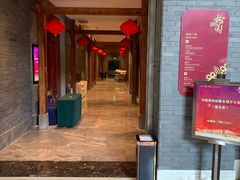 门面-梅园国际大酒店·自助餐厅(光明港店)