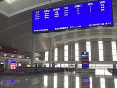 -赣州西站
