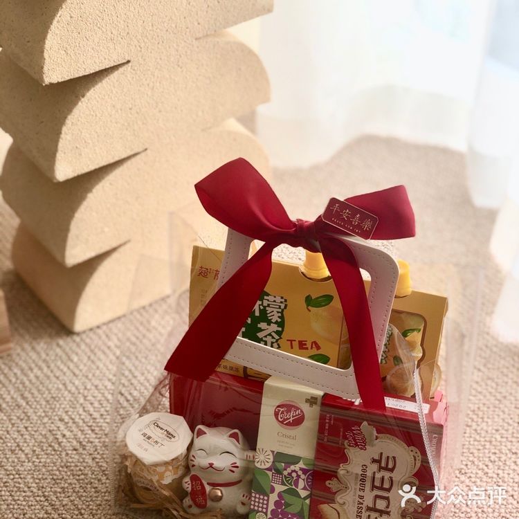 送你们新年的祝福吧，提前给列位拜个早年