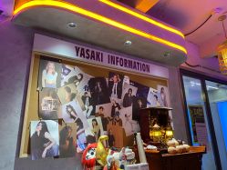 -YASAKI国际舞蹈中心