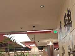 -季季红火锅(长沙步行街店)