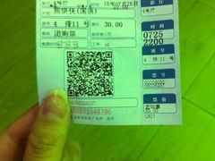 -中影国际影城(百联店)