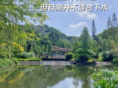 -云溪植物园