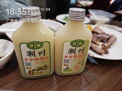 -刘卜卤鹅(全国首店)