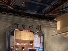 -肥猫(义乌万达店)