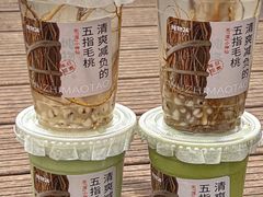 -炖物24章·顺时轻养茶(杭州大厦店)