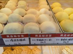 -千里酥(中山北路店)