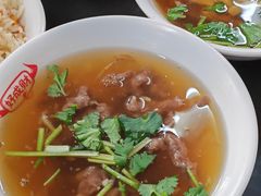 -好成财牛排馆(涂门街总店)