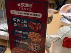 -云天楼国鼎喜宴中心(国鼎店)