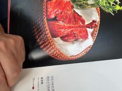 -锦府盐帮·李宅(领展购物广场中关村店)