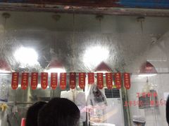 -吴山烤禽 (吴山路店)