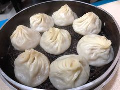 -笑云开汤包店(网巾市店)