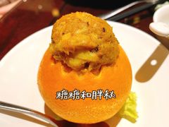 -成隆行·蟹王府(九江路店)