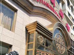 -鹏天阁酒楼·海鲜(红旗店)