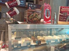 -COSTA COFFEE(静安嘉里中心店)
