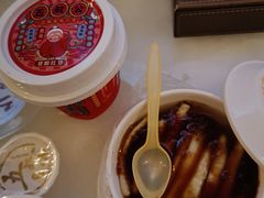 -安海五叔公土笋冻(西街店)