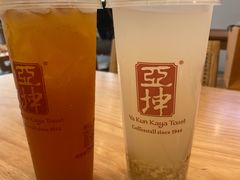 -亚坤 Ya Kun Kaya Toast(万象城店)